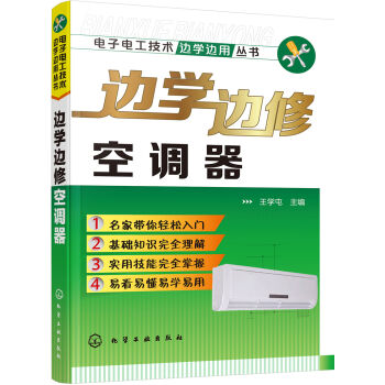 ߅�W(xu��)߅�޿��{(di��o)��