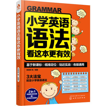 С�W(xu��)Ӣ�Z�Z�����@������Ч