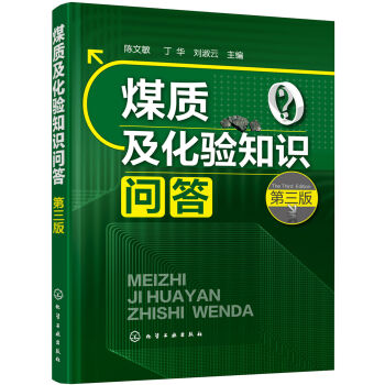 ú�|(zh��)�����֪�R���𣨵����棩