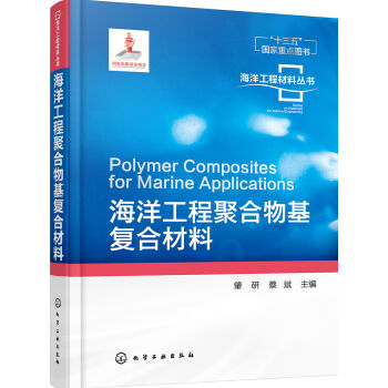 ���󹤳̲��υ���--���󹤳̾ۺ������(f��)�ϲ���