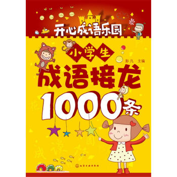 С�W(xu��)�����Z(y��)����1000�l