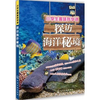 С�W(xu��)��Ȥζ�ƌW(xu��)�n��̽�L�����ؾ�