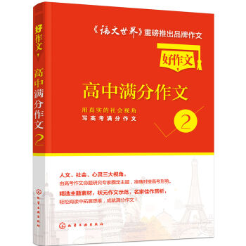 ���НM������2�����挍(sh��)�����ҕ�ǌ��߿��M������