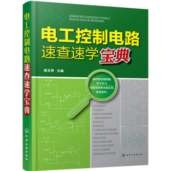 늹������·�ٲ��ٌW(xu��)����