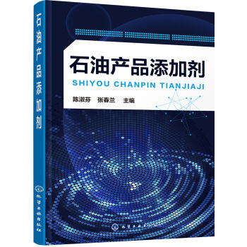 ʯ�ͮa(ch��n)Ʒ���ӄ�