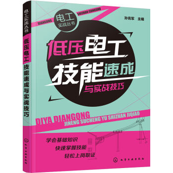 늹�����(zh��n)����--�͉�늹������ٳ��c����(zh��n)����