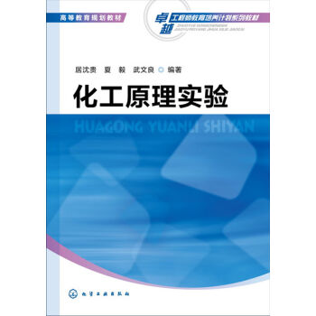 ����ԭ�팍(sh��)�(y��n)(�����F)