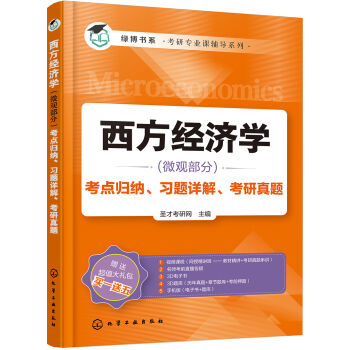 (jng)(j)W(xu)΢^֣c(din)w{(x)}Ԕ⡢}