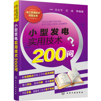 늹���(sh��)�ü��g(sh��)��������--С�Ͱl(f��)늌�(sh��)�ü��g(sh��)200��