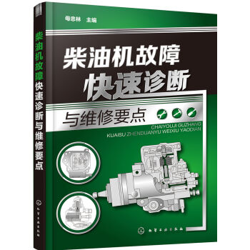 ���͙C(j��)���Ͽ����\���c�S��Ҫ�c(di��n)