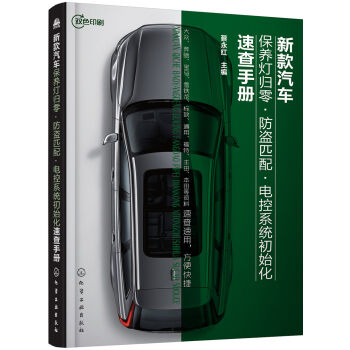 ¿܇B(yng)w㡤Iƥ䡤늿ϵy(tng)ʼٲփ