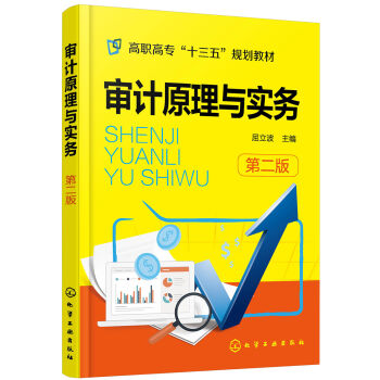 ��Ӌ(j��)ԭ���c��(sh��)��(w��)(������)(�ڶ���)