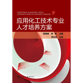 ���û������g(sh��)���I(y��)�˲����B(y��ng)����(ꐕԷ�)