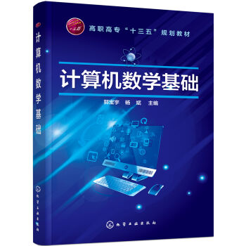 Ӌ��C��(sh��)�W���A(������)