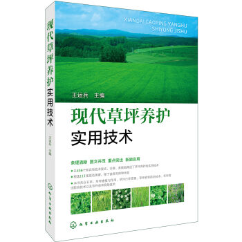 F(xin)ƺB(yng)o(h)(sh)üg(sh)