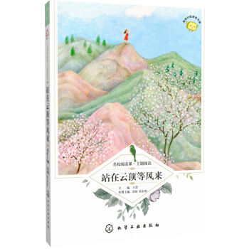 վ�����?sh��)��L(f��ng)��(l��i)/��У��x�n�����}��x