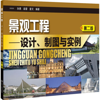 ^̡O(sh)ӋƈDcڶ棩