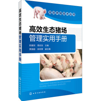 ЧB(yng)ֳg(sh)--ЧB(ti)i팍փ