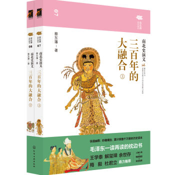 ��?h��o)|���f(shu��)�Ї�(gu��)ʷ--������Ĵ��ںϣ��ϱ�ʷ���x