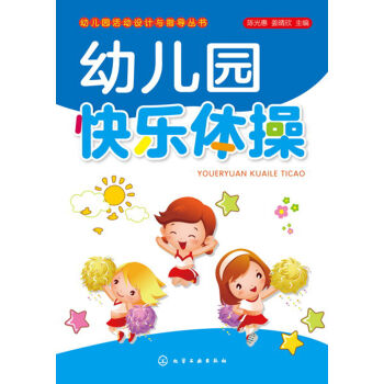 �׃��@�옷(l��)�w��(ꐹ��)