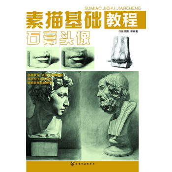 ������A(ch��)�̳�. ʯ���^��