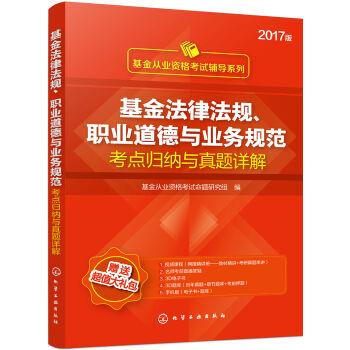 �����ĘI(y��)�Y��ԇ�o��(d��o)ϵ��--�����ɷ�Ҏ(gu��)���I(y��)�����c�I(y��)��(w��)Ҏ(gu��)�����c(di��n)�w�{�c���}Ԕ��