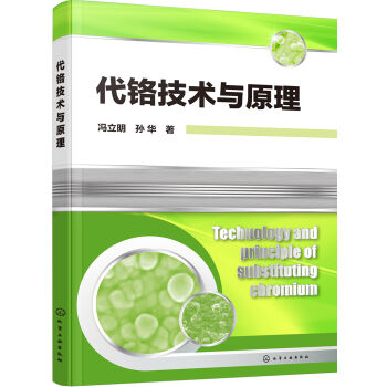 ���t���g(sh��)�cԭ��