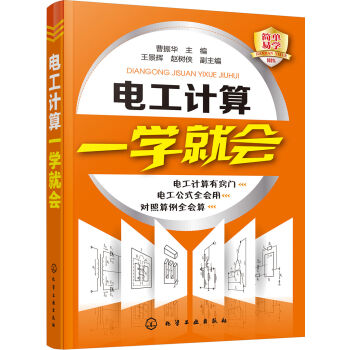 늹�Ӌ��һ�W(xu��)�͕�