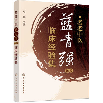 t(y){(ln)(qing)R(jng)(yn)