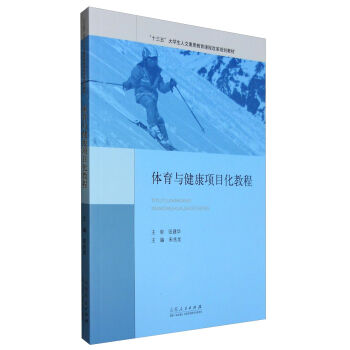 �w���c�����(xi��ng)Ŀ���̳�