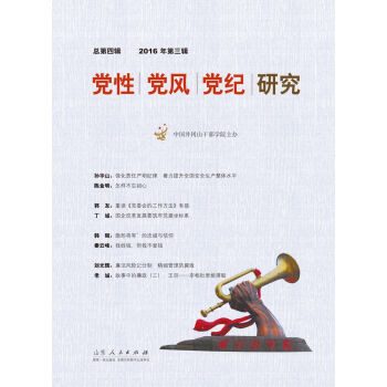 hhL(fng)hoо20163݋ 6݋