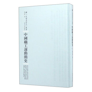  (gu)}ʷ Ї(gu)\(yn)(dng)(jin)ʷ