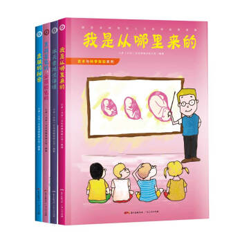 P(gun)עҵwϵbѩfů+к{ɫŮɫ+Ƥw+Ǐģb4ԣ