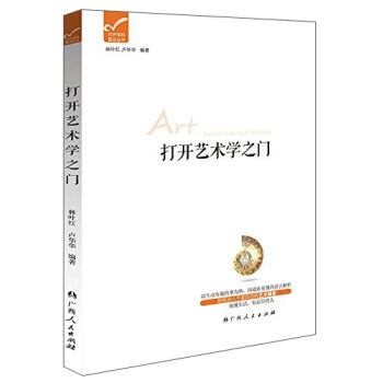 _(ki)W(xu)ռ(sh)_(ki)ˇg(sh)W(xu)֮T(mn)