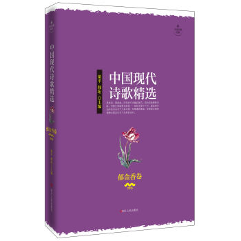 �Ї��F(xi��n)��Ԋ�辫�x���������