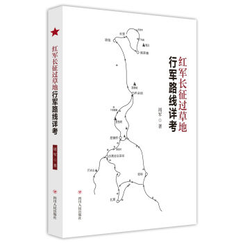 �t܊�L���^�ݵ���܊·��Ԕ��