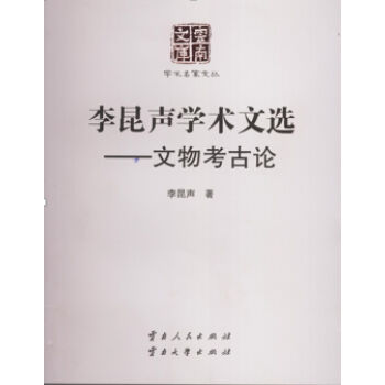 �����W(xu��)�g(sh��)���x ���￼��Փ