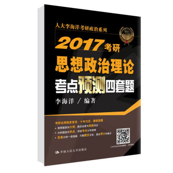 2017˼Փc(din)A(y)y}ǰؿֵٛ(zng)Ϳ^}v}vҕl