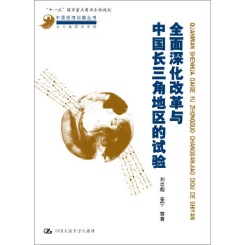 ȫ����ĸ��c�Ї��L���ǵ؅^(q��)��ԇ�/�Ї���(j��ng)�����}�������L�����о�ϵ��