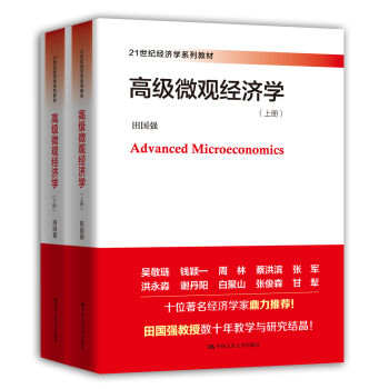 ߼(j)΢^(gun)(jng)(j)W(xu)b(c)/21o(j)(jng)(j)W(xu)ϵн̲