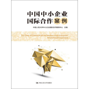 �Ї���С��I(y��)���H��������