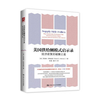 oģʽʾ䛣(jng)ߵƽ֮