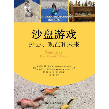 ɳPΑ^ȥF(xin)ںδ/`@ɳPΑcˇg(sh)ί