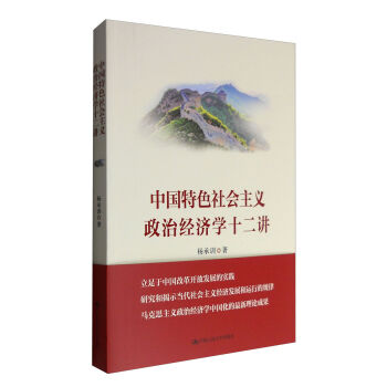 �Ї�(gu��)��ɫ���(hu��)���x���ν�(j��ng)��(j��)�W(xu��)ʮ���v