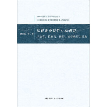 �����I(y��)���Ի����о����Է������z��١��Ɏ������W(xu��)�̎��錦��