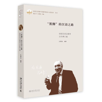 �����_���ĝh�Z(y��)֮·:����(gu��)�h�Z(y��)�����W(xu��)�ט�(l��)������