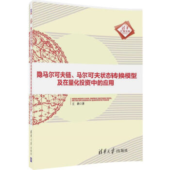 [Rɷ朡RɷB(ti)D(zhun)QģͼͶYеđ(yng)/ARĎ