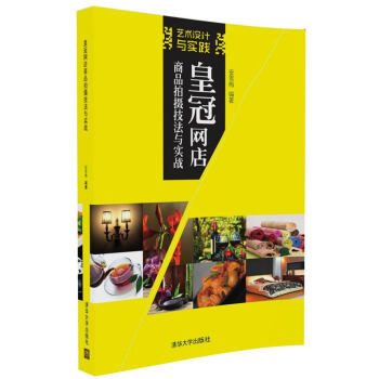 ˇgOӋc`ʹھWƷĔzc(zhn)