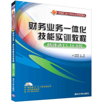 ؔ��(w��)�I(y��)��(w��)һ�w�����܌�Ӗ�̳� ����ͨT3 10.8�棨���P��