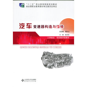 ��܇׃������(g��u)���c�S��